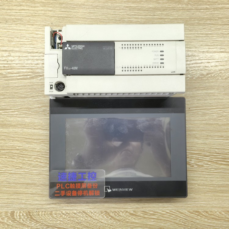 (ni)ɹѵ]|TK6071IP PLC FX3U-48MѸ㶨